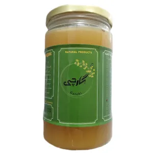 عسل کهور ممتاز گارچی - 830 گرم
