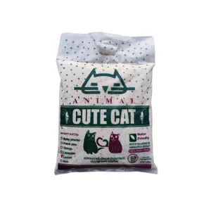 خاک بستر گربه کیوت کت مدل گرانول معطر دانه رنگی وزن 10 کیلوگرم