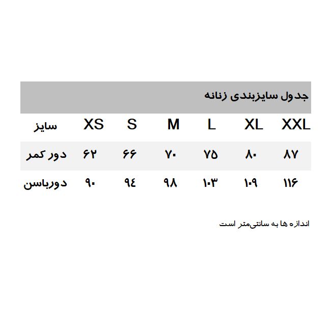 شورت زنانه دفکتو مدل 754GN382 مجموعه 3 عددی -  - 4