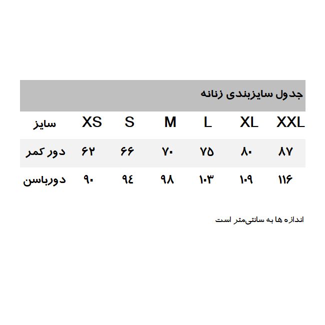شورت زنانه دفکتو مدل 669PN672 مجموعه 3 عددی -  - 2