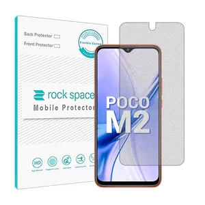 HyGAM Rockspace gaming screen protector suitable for Xiaomi Poco M2 mobile phone