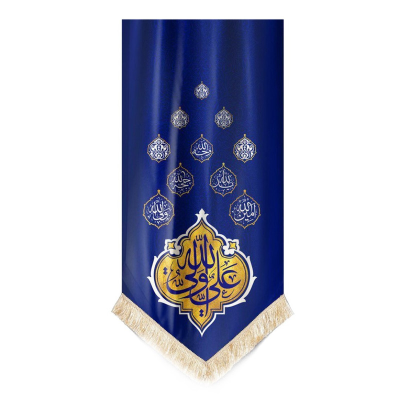 پرچم طرح غدیر ولایت علی ولی الله کد 3000755