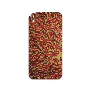 MAHOOT Nastaliq-6 Cover Sticker for HTC Desire 830