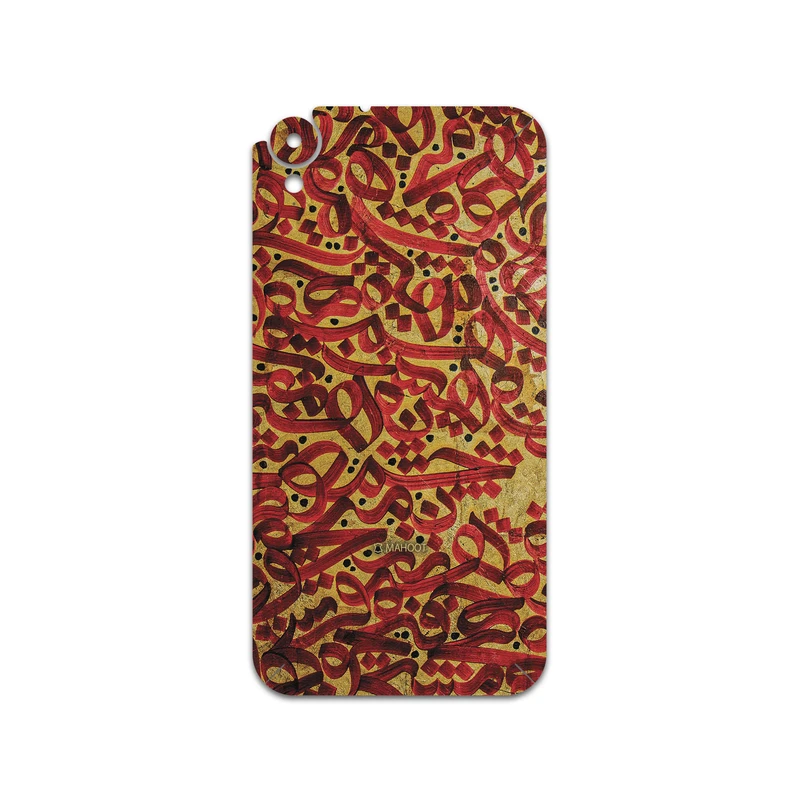 برچسب پوششی ماهوت مدل Nastaliq-6 مناسب برای گوشی موبایل اچ تی سی Desire 830