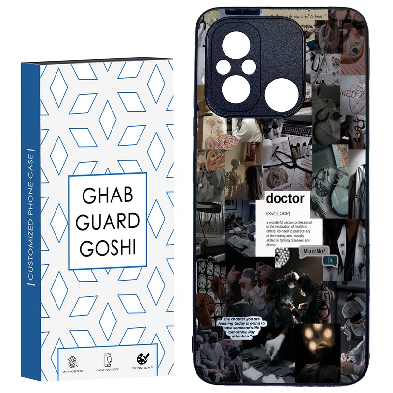 کاور قاب گارد گوشی طرح فانتزی کد TPU-128 مناسب برای گوشی موبایل شیائومی REDMI 12C / POCO C55