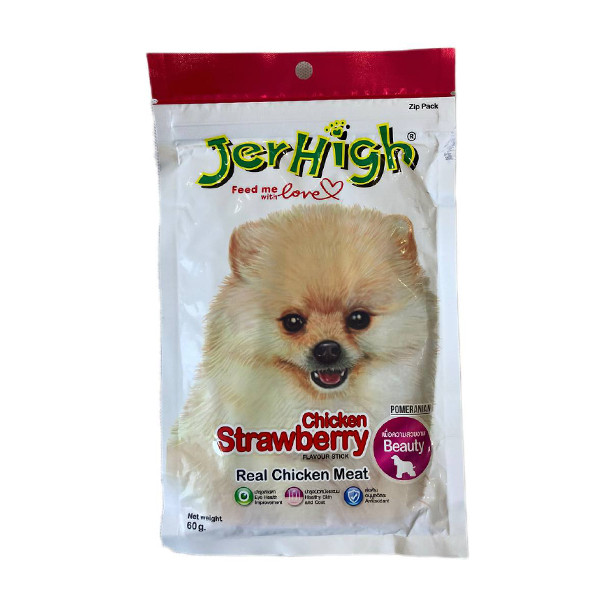 تشویقی سگ جرهای مدل بلوبری ، گوشت و توت فرنگی وزن 60 گرم مجموعه 3 عددی