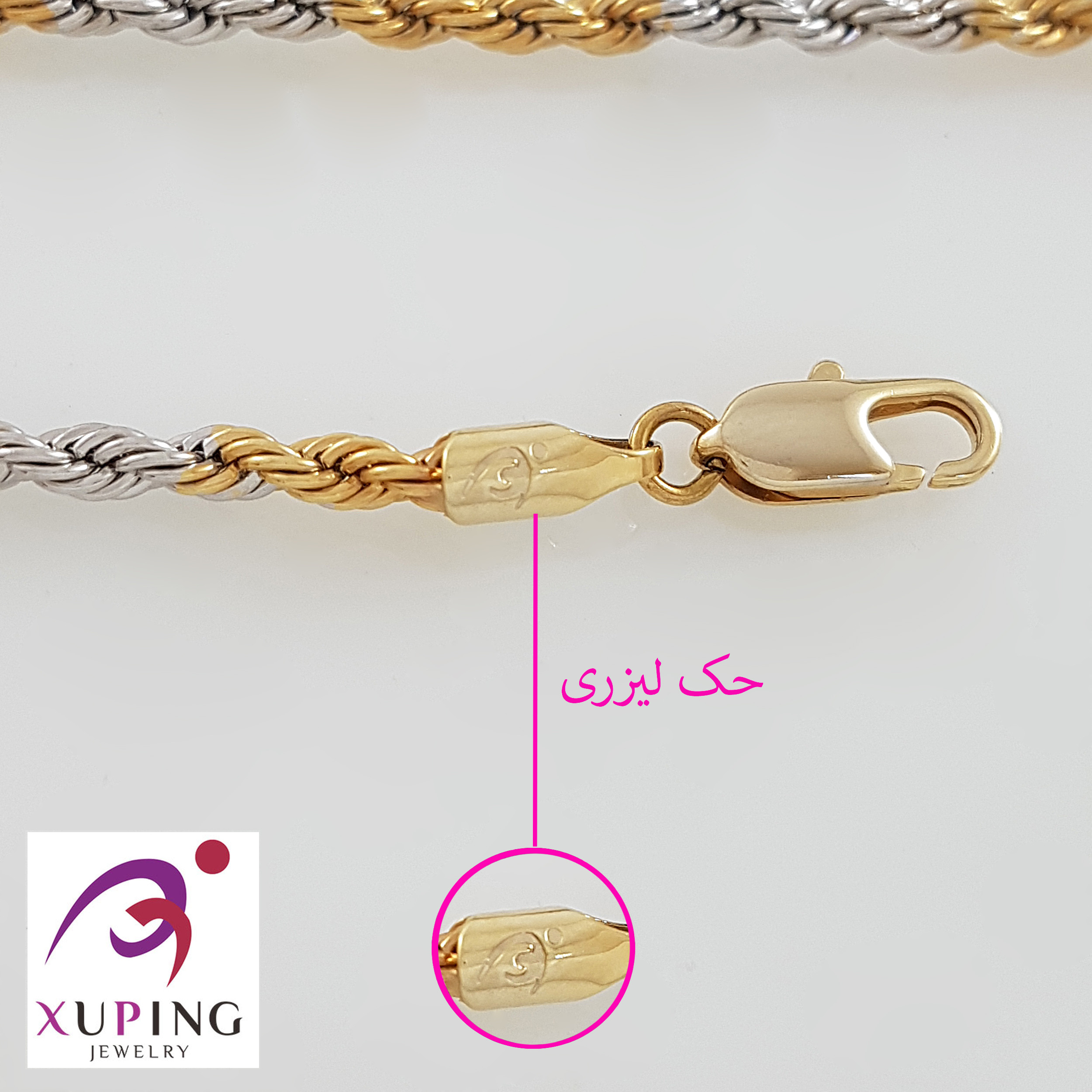 زنجیر زنانه ژوپینگ مدل طنابی ضخیم کد 40cm زنجیر زنانه ژوپینگ مدل طنابی ضخیم کد 40cm