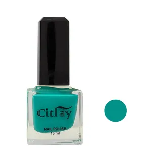 لاک ناخن سیترای شماره 352