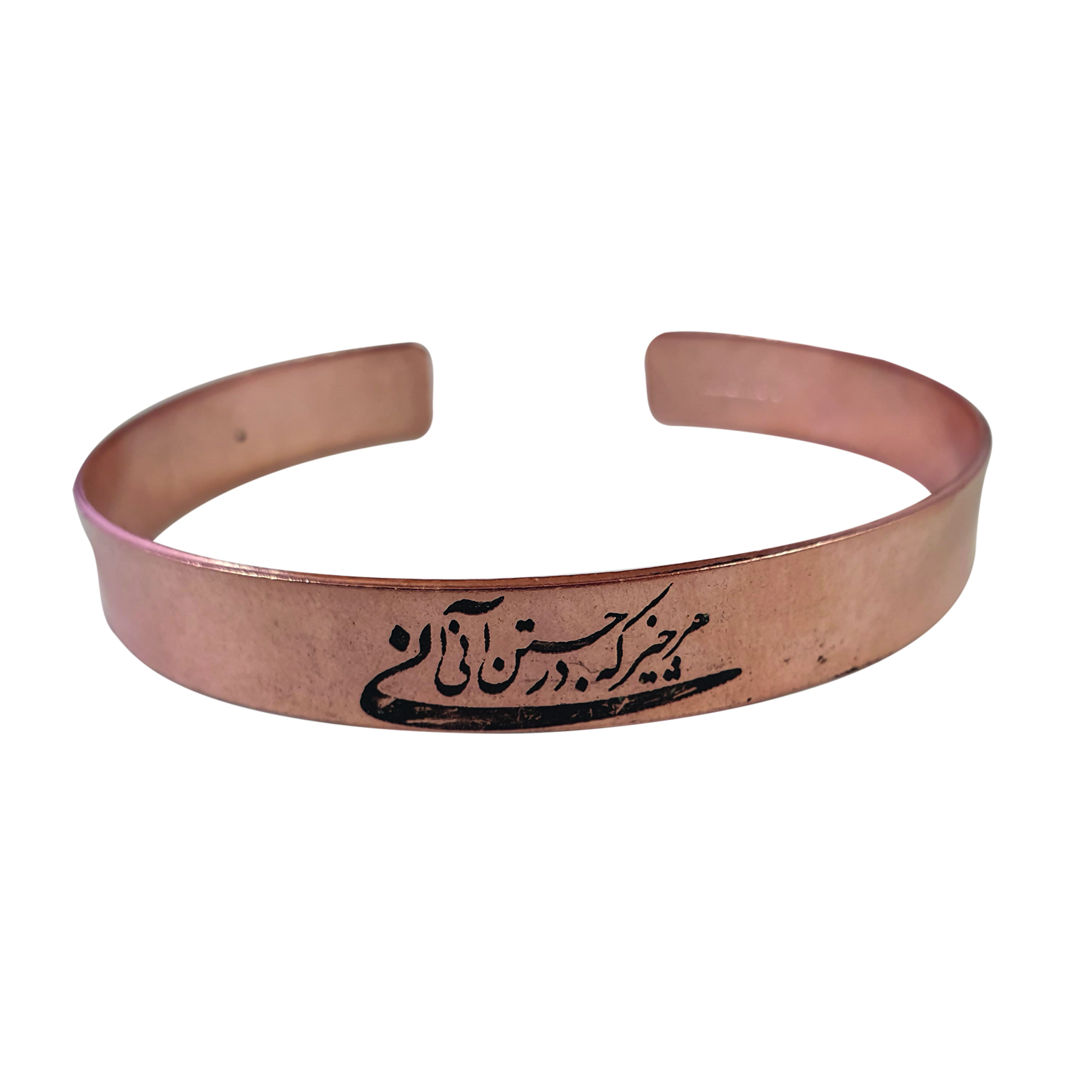دستبند زنانه دستخط کد 256