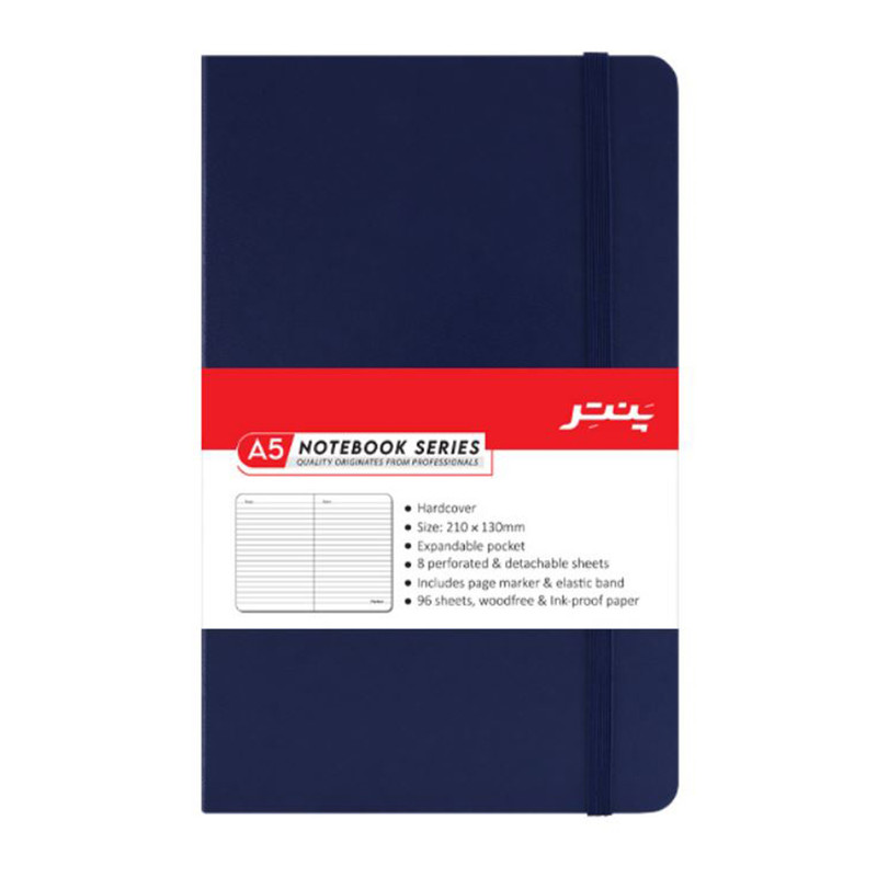 دفترچه یادداشت 96 برگ پنتر مدل NB1715