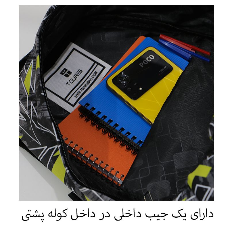 کوله پشتی پسرانه توریث مدل HH-150003 -  - 6