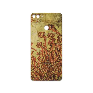 MAHOOT Nastaliq-5 Cover Sticker for Huawei Y9 2018
