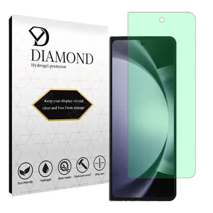 Diamond Tough model Green light screen protector suitable for Samsung Galaxy Z Fold5 mobile phone