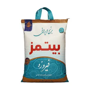برنج ایرانی فیروزه بیتمز - 10 کیلوگرم