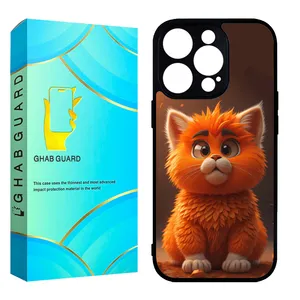 Ghab Guard CHAP Cover For Apple iPhone 14 Pro Max