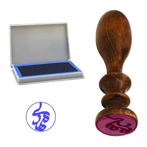 مهر رامان طرح مهدی کد 664 به همراه استامپ