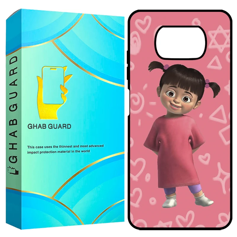 کاور قاب گارد مدل GCHPX3 مناسب برای گوشی موبایل شیائومی Poco X3 / X3 Pro