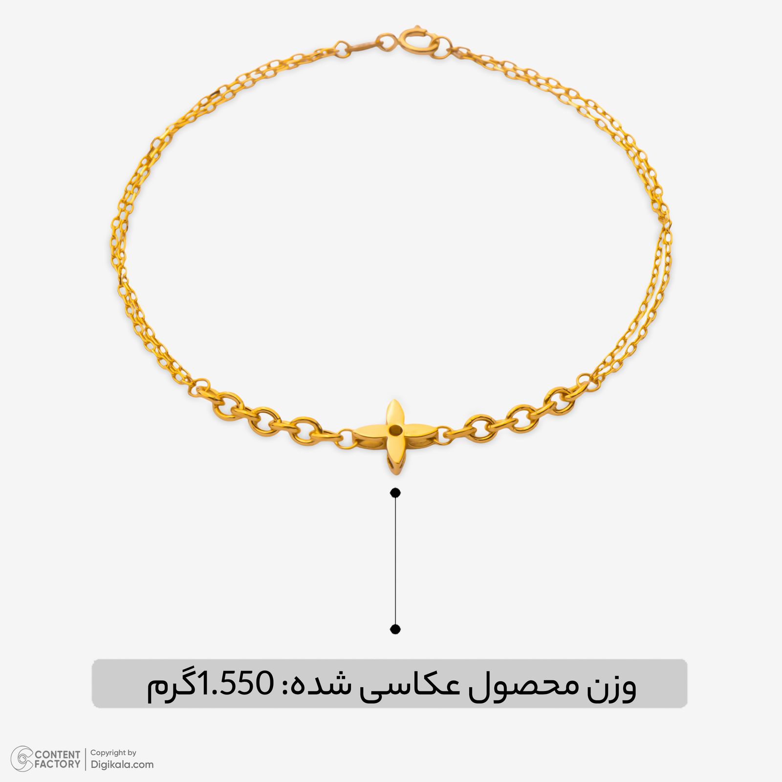 دستبند زنجیری طلا کم اجرت 18 عیار زنانه نگین مدل 147 -  - 3