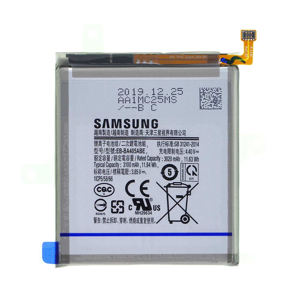 باتری موبایل مدلEB-BA405ABE65ظرفیت 3100 میلی آمپر ساعت مناسب برای گوشی موبایل سامسونگ Galaxy A40