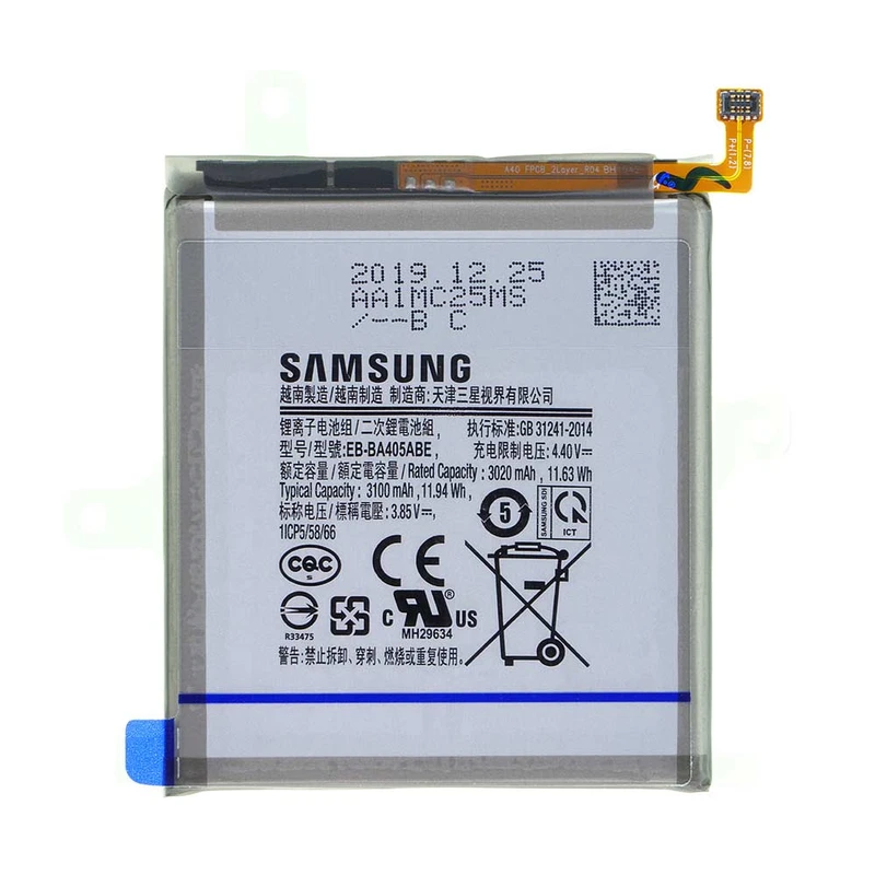 باتری موبایل مدلEB-BA405ABE65ظرفیت 3100 میلی آمپر ساعت مناسب برای گوشی موبایل سامسونگ Galaxy A40