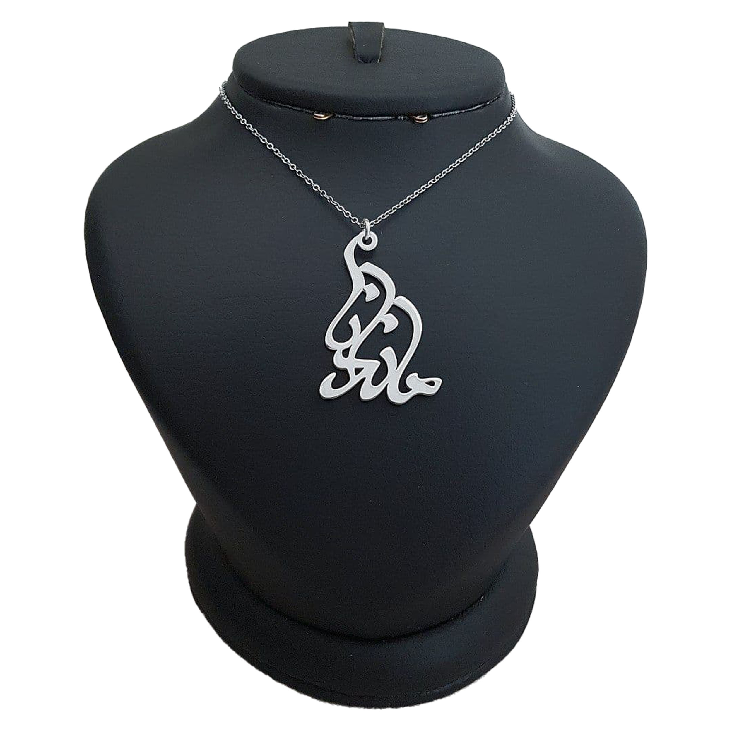 گردنبند نقره زنانه ترمه ۱ طرح ماندانا کد mas 00678