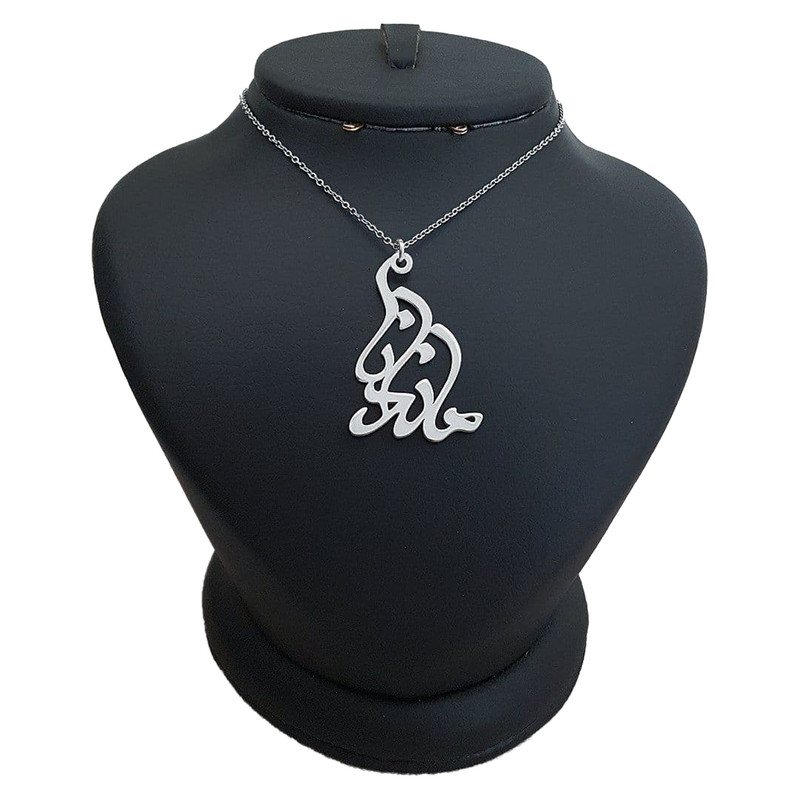 گردنبند نقره زنانه ترمه ۱ طرح ماندانا کد mas 00678