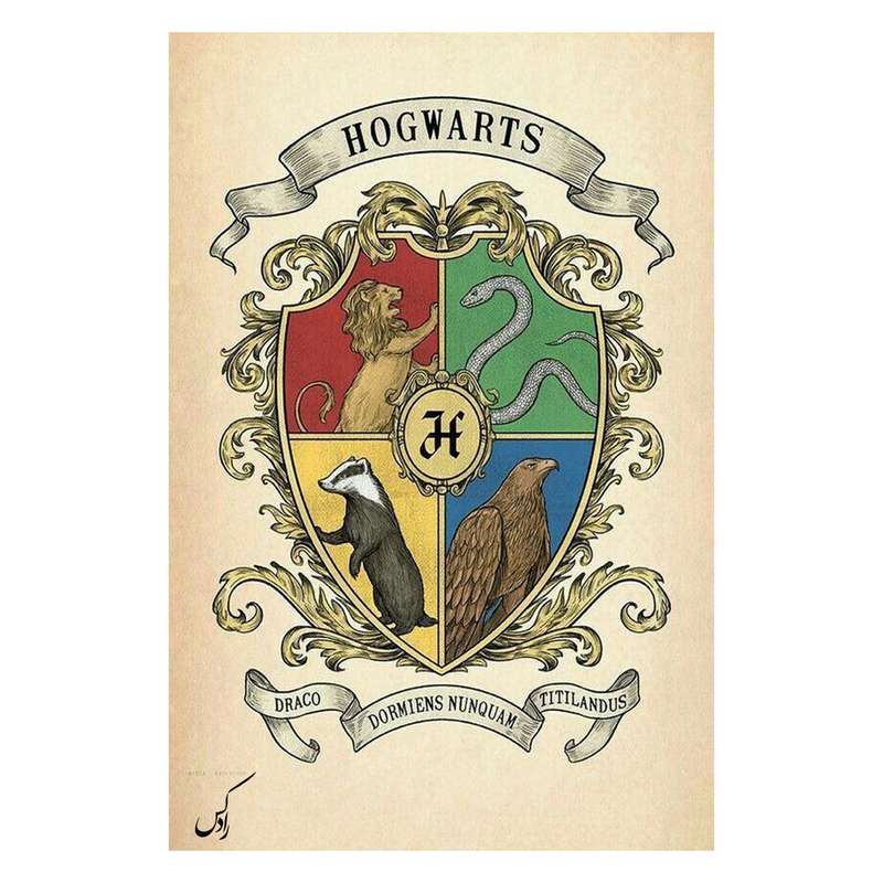کارت پستال رادکس طرح HARRY POTTER مدل NE87