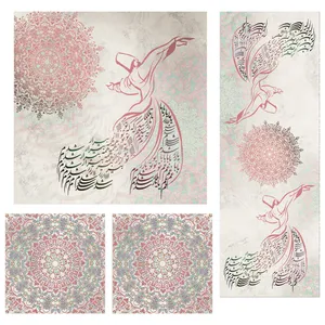 ست رومیزی 4 تکه شمسه نگار مدل TrS648.
