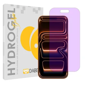 Daben Eye Care model anti-purple screen protector suitable for Apple iPhone 17 Pro Max mobile phone