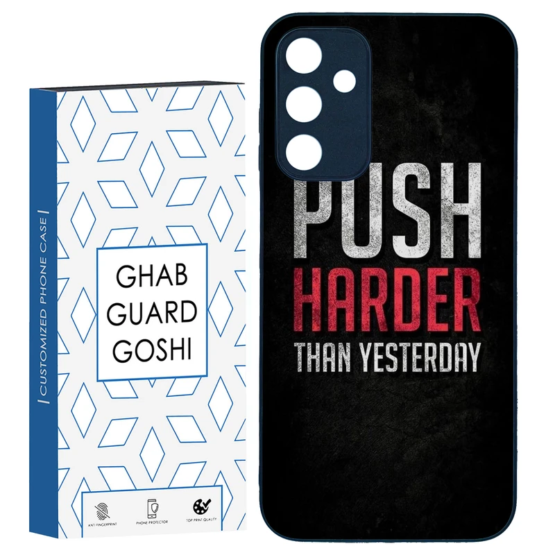 کاور قاب گارد گوشی طرح انگیزشی کد TPU-115 مناسب برای گوشی موبایل سامسونگ Galaxy A15