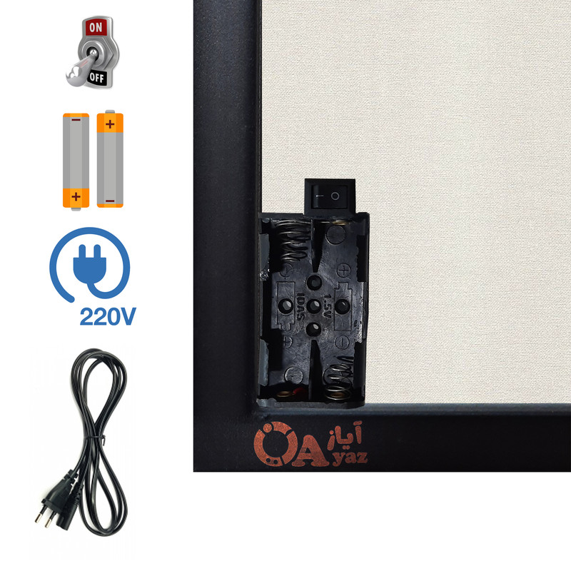 تابلو آیاز مدل بکلایت A1071