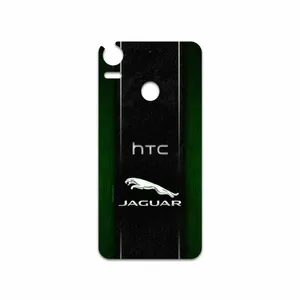 MAHOOT Jaguar Cars Cover Sticker for HTC Desire 10 Pro