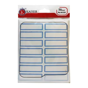 برچسب کایزر مدل SK350 کد 2 بسته 50 عددی