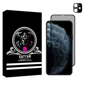  محافظ لنز دوربین ساتیان مدل 3D مناسب برای گوشی موبایل  اپل Iphone11 به همراه محافظ صفحه نمایش Prv