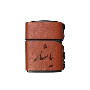 فندک مدل یاشار