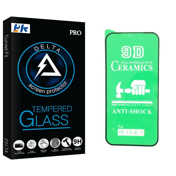 محافظ صفحه نمایش 9D پی کی مدل Delta مناسب برای گوشی موبایل اپل iphone 12 / 12 pro