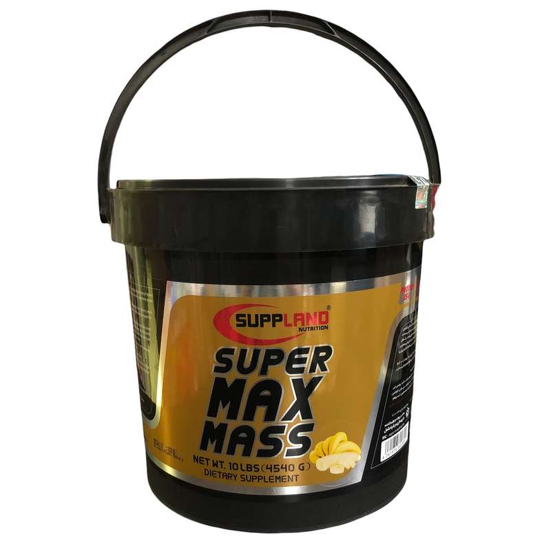 پودر سوپر مکس مس ساپلند نوتریشن - 4540 گرم