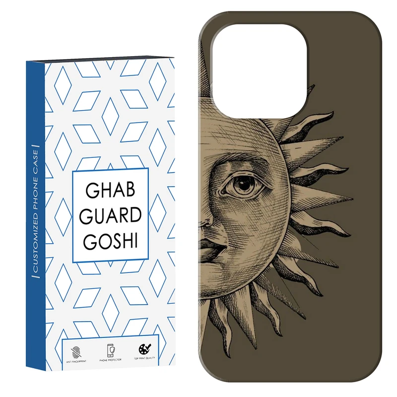 کاور قاب گارد گوشی طرح خورشید کد Dimo-191 مناسب برای گوشی موبایل اپل  IPHONE 14 PRO MAX   