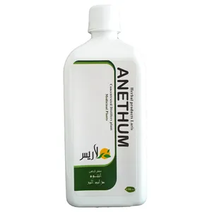 مقطر ترکیبی گیاهی شوید لاریس - 500 میلی لیتر