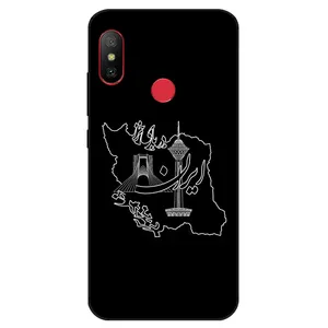Megafone 1870 Cover For Xiaomi Redmi 6 Pro / Mi A2 Lite