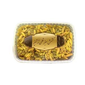 کشمش سبز قلمی ترشیز - 2 کیلوگرم