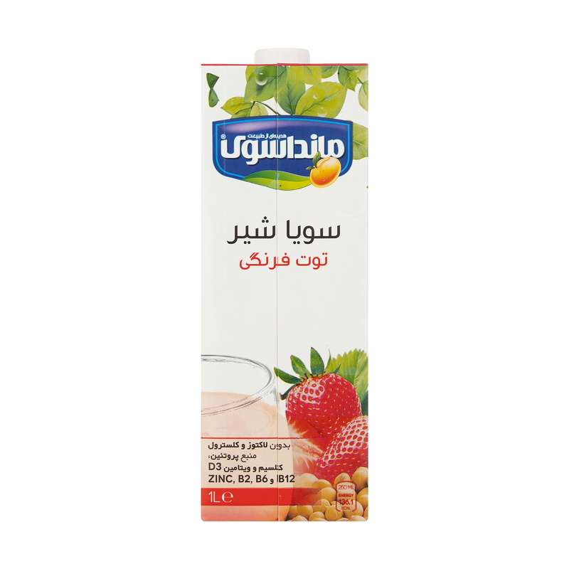 شیر سویا مانداسوی با طعم توت فرنگی - 1 لیتر 