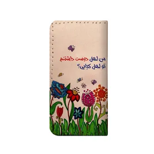 کیف پول مدل من اهل دوست داشتنم کد znk103