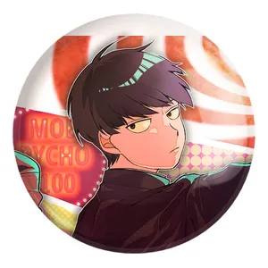 پیکسل خندالو طرح شییکو انیمه موب سایکو Mob Psycho 100 کد 24486 مدل بزرگ