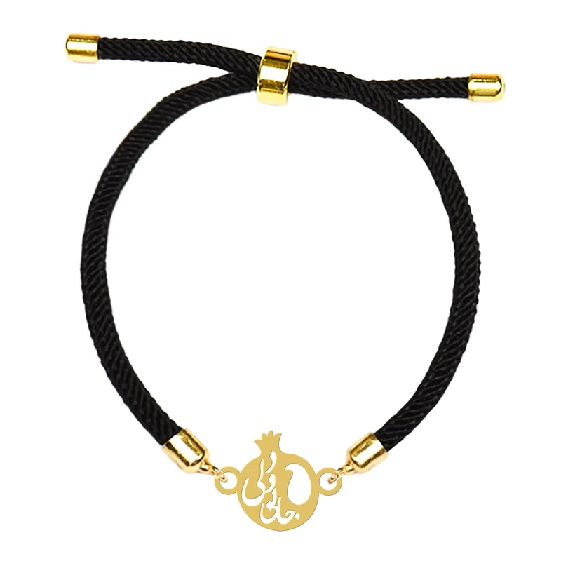 دستبند زنانه هایکا مدل انار و متن جانی و دلی کد da.h84