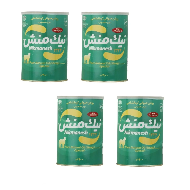 روغن حیوانی کرمانشاهی مخصوص نیک منش -900 گرم مجموعه 4 عددی