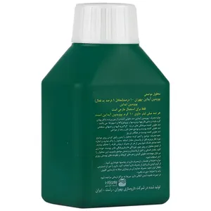 محلول ضدعفونی کننده بتادین بهوزان مدل پوویدون آیداین حجم 250 میلی لیتر