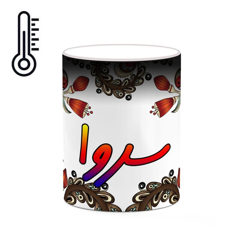 ماگ حرارتی کاکتی مدل اسم سروا طرح سنتی گل و بته کد mgh45600