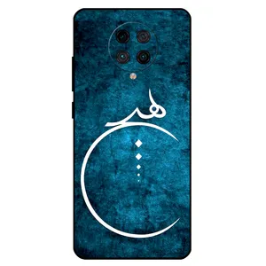 Megafone 3972 Cover For Xiaomi Redmi K30 Pro / K30 Pro Zoom / Poco F2 Pro