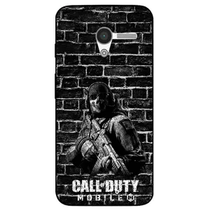 Megafone Call of duty 1891 Cover For Motorola Moto X